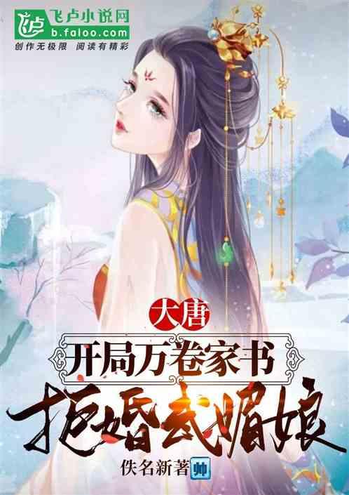 探索神秘小屋7